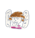フレンチボブリナ（個別スタンプ：10）