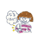 フレンチボブリナ（個別スタンプ：13）