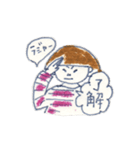 フレンチボブリナ（個別スタンプ：14）