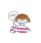 フレンチボブリナ（個別スタンプ：15）