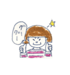 フレンチボブリナ（個別スタンプ：17）
