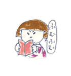 フレンチボブリナ（個別スタンプ：24）