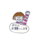 フレンチボブリナ（個別スタンプ：25）