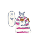 フレンチボブリナ（個別スタンプ：30）