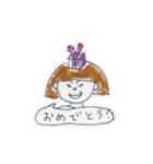 フレンチボブリナ（個別スタンプ：34）