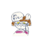 フレンチボブリナ（個別スタンプ：38）