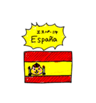 スペイン語ネコさん（個別スタンプ：40）
