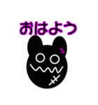 KUMAOBAKE（個別スタンプ：1）