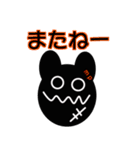 KUMAOBAKE（個別スタンプ：5）