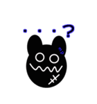 KUMAOBAKE（個別スタンプ：6）