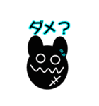 KUMAOBAKE（個別スタンプ：9）