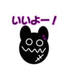 KUMAOBAKE（個別スタンプ：10）