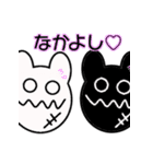 KUMAOBAKE（個別スタンプ：12）
