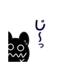 KUMAOBAKE（個別スタンプ：14）
