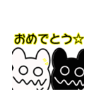 KUMAOBAKE（個別スタンプ：15）