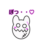 KUMAOBAKE（個別スタンプ：25）