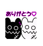 KUMAOBAKE（個別スタンプ：26）