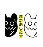 KUMAOBAKE（個別スタンプ：32）