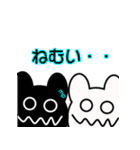 KUMAOBAKE（個別スタンプ：33）