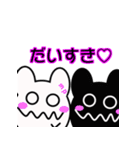 KUMAOBAKE（個別スタンプ：36）