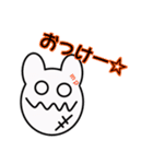 KUMAOBAKE（個別スタンプ：37）