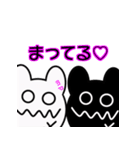 KUMAOBAKE（個別スタンプ：38）