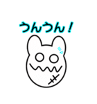 KUMAOBAKE（個別スタンプ：39）