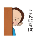 ひーくんのスタンプ（個別スタンプ：15）