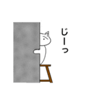 よしねこ（個別スタンプ：2）