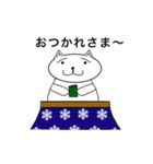 よしねこ（個別スタンプ：3）