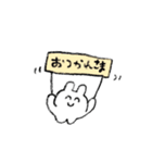 うさちゃんたち＊お絵描きタッチ1（個別スタンプ：1）