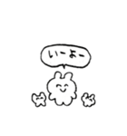 うさちゃんたち＊お絵描きタッチ1（個別スタンプ：4）