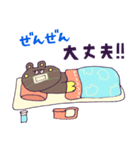 ツキノワグマだよ（個別スタンプ：9）