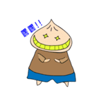 lulucomehere（個別スタンプ：2）