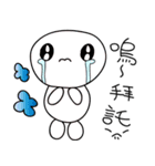 lulucomehere（個別スタンプ：4）