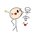 lulucomehere（個別スタンプ：7）