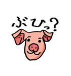 お絵描きアニマル（個別スタンプ：2）
