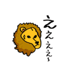 お絵描きアニマル（個別スタンプ：3）