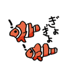お絵描きアニマル（個別スタンプ：4）