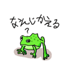 お絵描きアニマル（個別スタンプ：6）