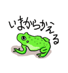 お絵描きアニマル（個別スタンプ：7）