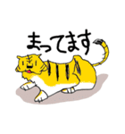 お絵描きアニマル（個別スタンプ：9）