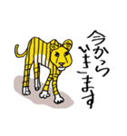 お絵描きアニマル（個別スタンプ：10）