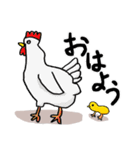 お絵描きアニマル（個別スタンプ：14）
