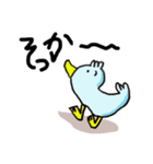 お絵描きアニマル（個別スタンプ：18）