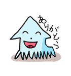 お絵描きアニマル（個別スタンプ：19）
