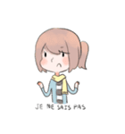 lets speak french！（個別スタンプ：4）