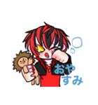 虹瑛スタンプ[日常編]（個別スタンプ：3）