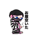 虹瑛スタンプ[日常編]（個別スタンプ：12）