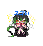 虹瑛スタンプ[日常編]（個別スタンプ：13）